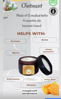 Sunrise Ointment