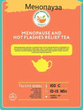 Menopause And Hot Flashes Relief Tea