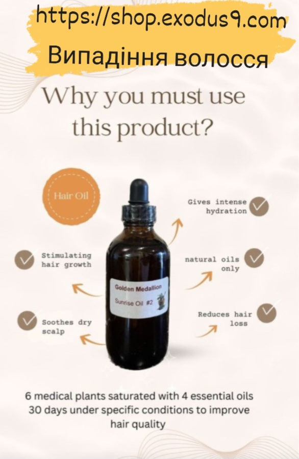 Hair Oil Liniment